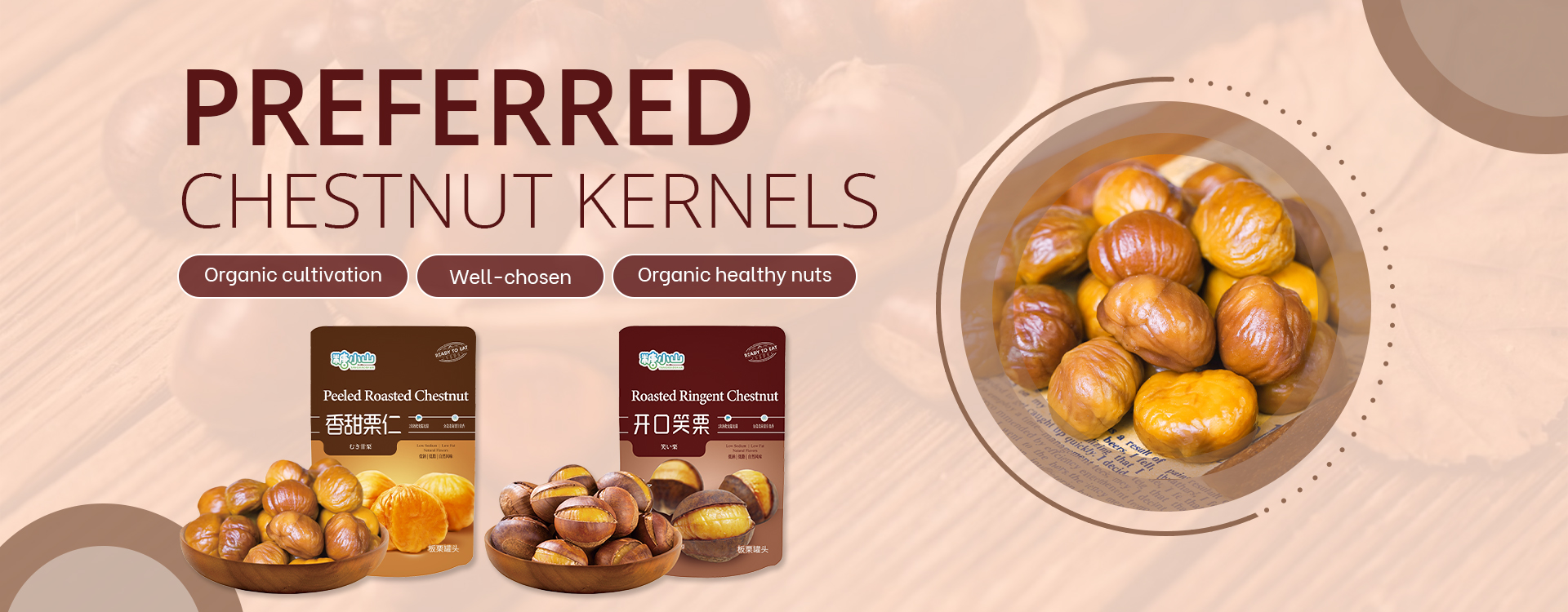 Frozen Roasted Chestnuts Roasted Sweet Potato Wholesale