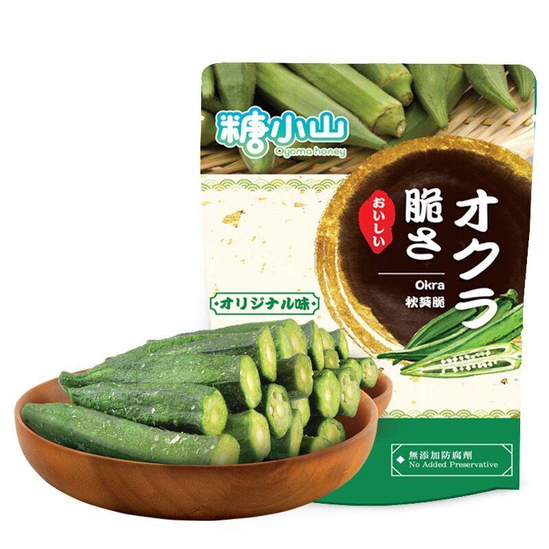 Okra