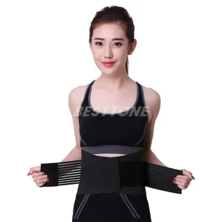 Invisible sports waist protection B55