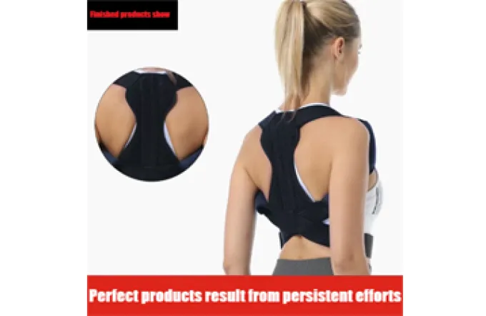 Back Posture Braces Product Development Case