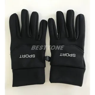Professional sport glove