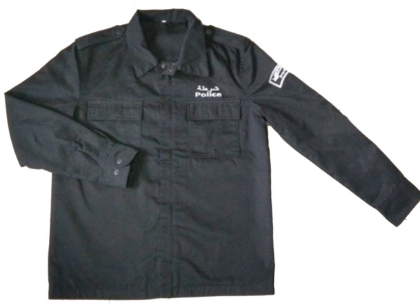 Overall and workwear jacket