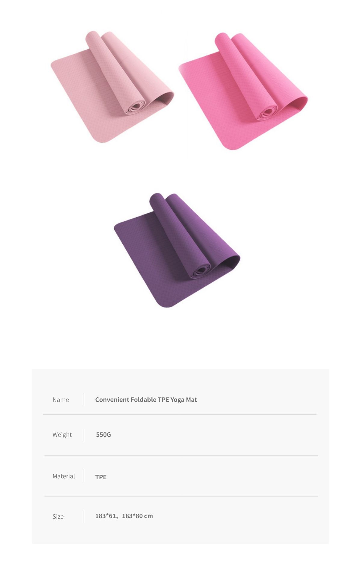 Wholesale Supply Convenient Foldable TPE Yoga Mat