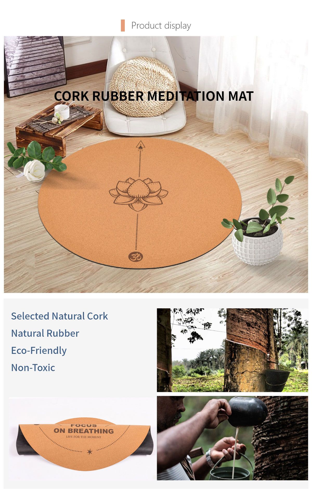 Cork Rubber Round Meditation Mat