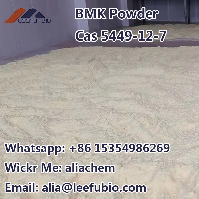 BMK powder CAS 5449-12-7 Glycidic Acid Europe Warehouse