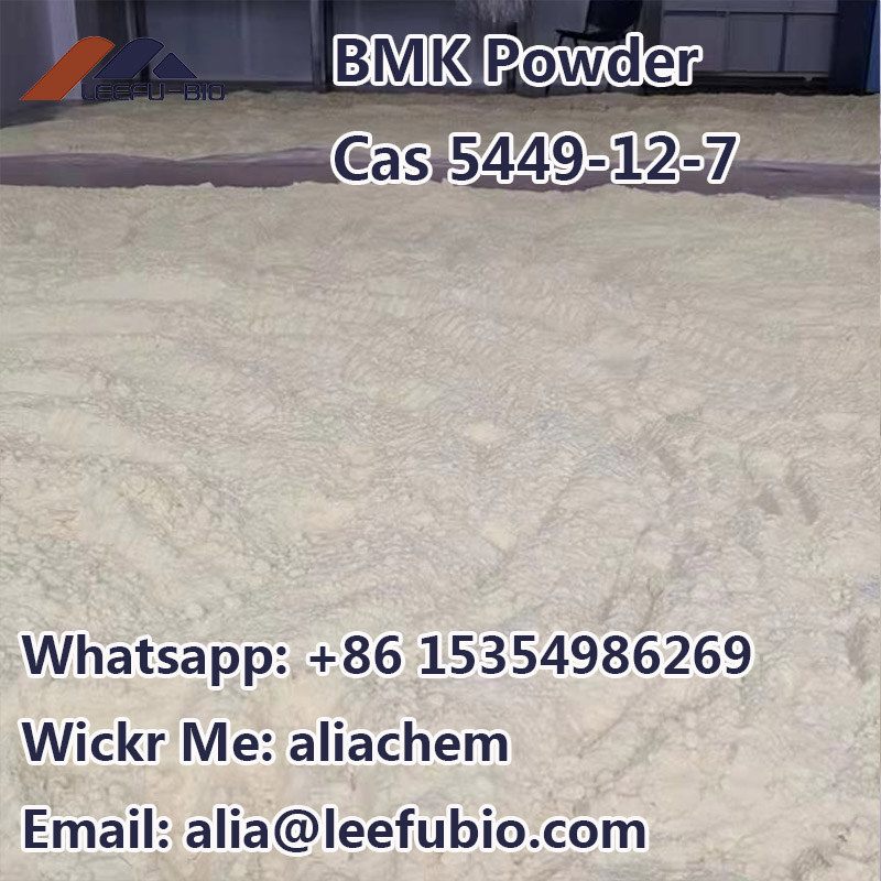 BMK powder CAS 5449-12-7Glycidic Acid Europe Warehouse