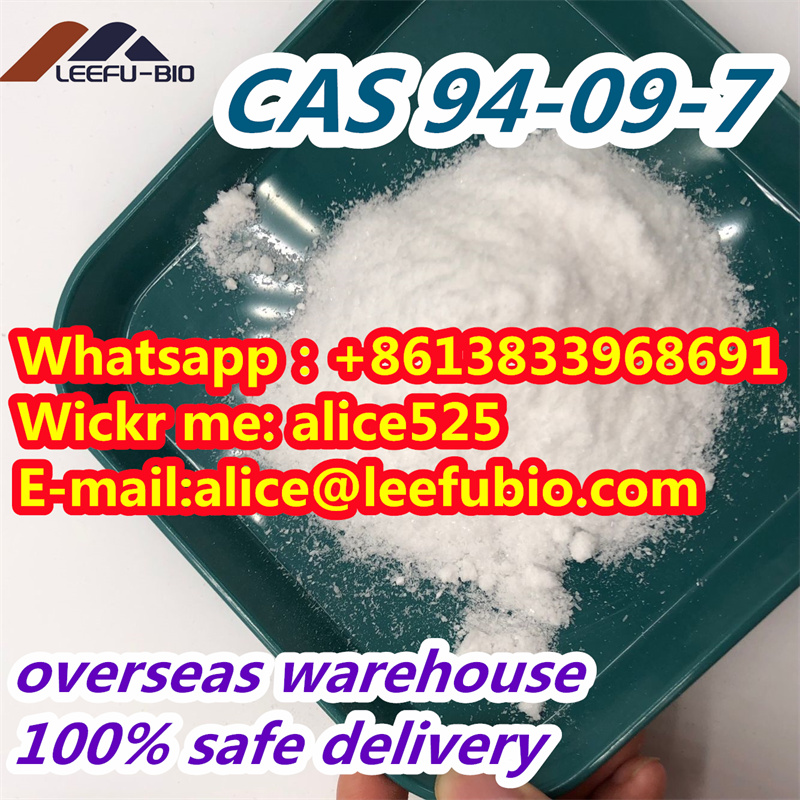 great quality good quality cas 94-09-7