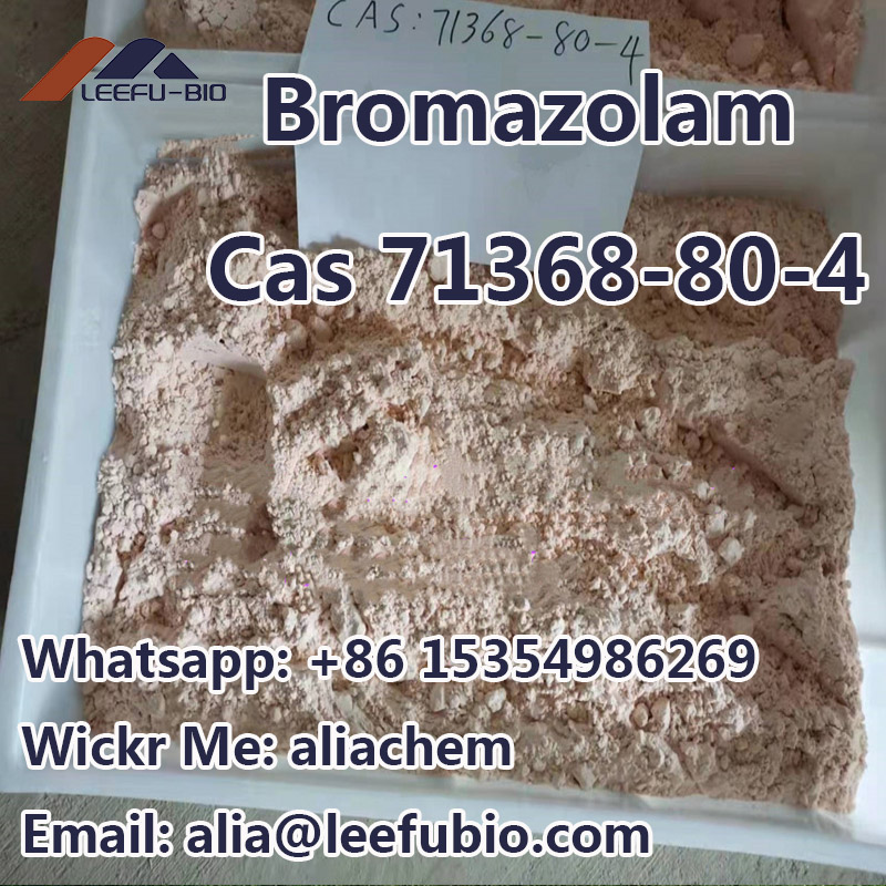 cas 71368-80-4 Bromazolam powder