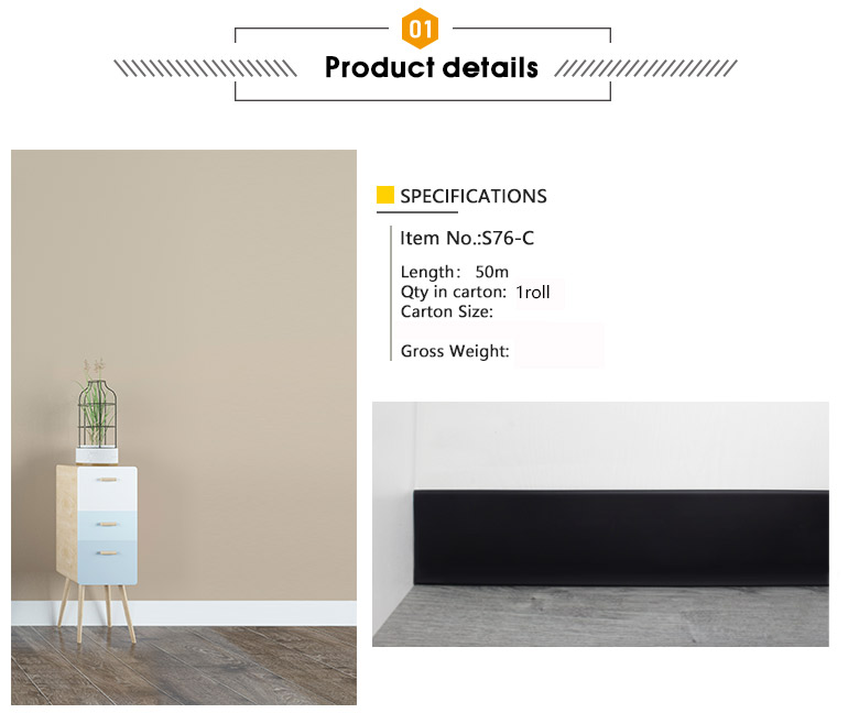 S76-C, Vinyl Wall Baseboard Moulding