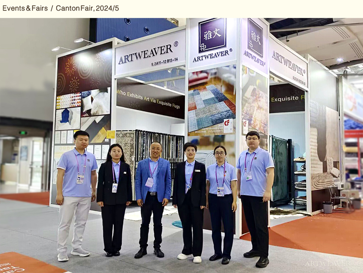 The 135th Canton Fair