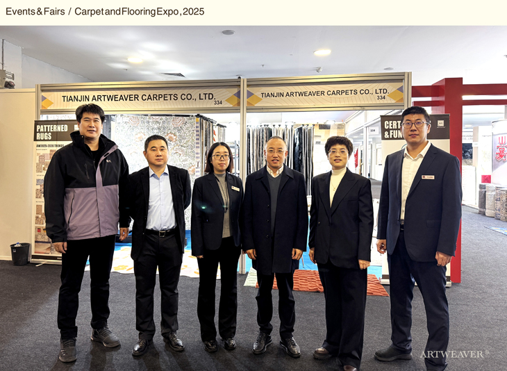 Carpet & Flooring Expo 2025