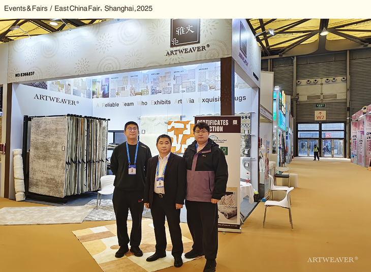 East China Fair 2025