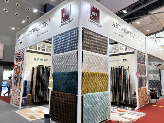 The 137th Canton Fair
