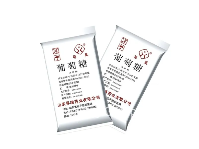 Dextrose Mono Food Grade