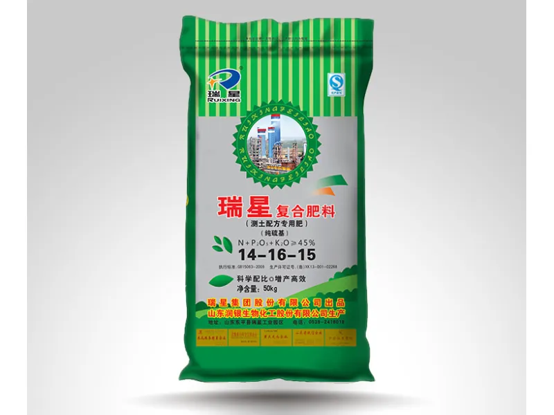 NPK Water Soluble Fertilizer