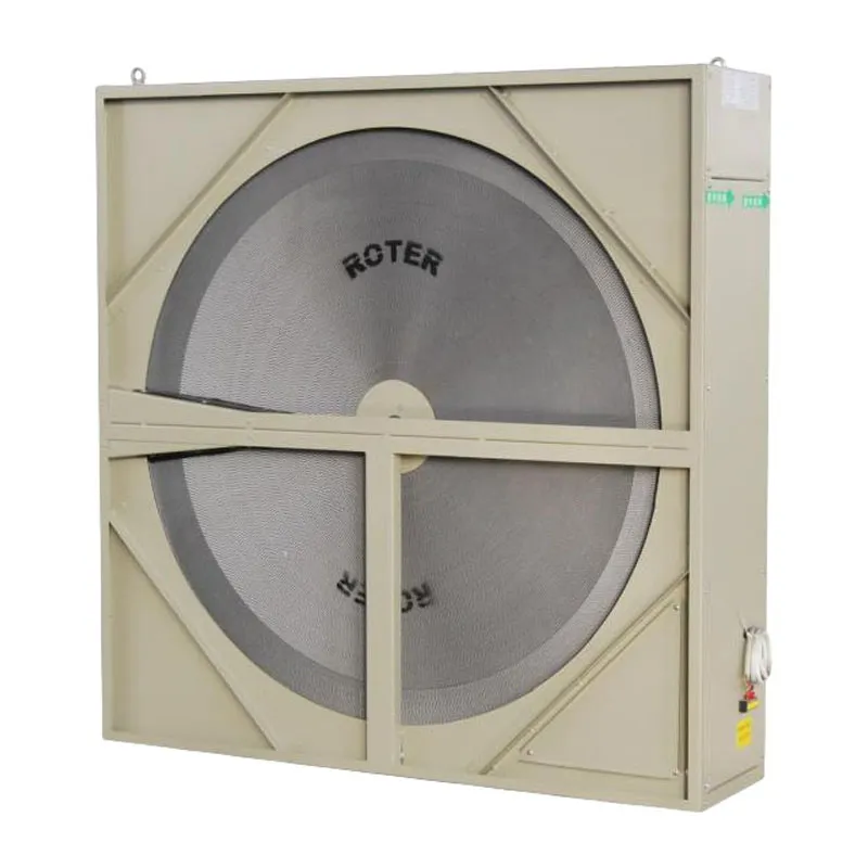 Rotary heat exchangers Rotary heat exchangers