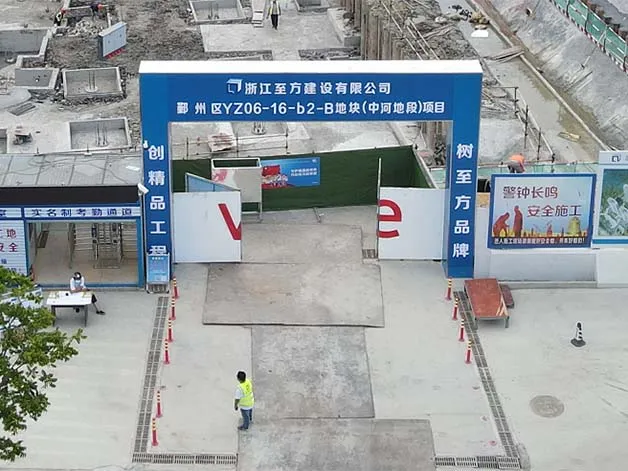 Zhejiang Zhifang Construction