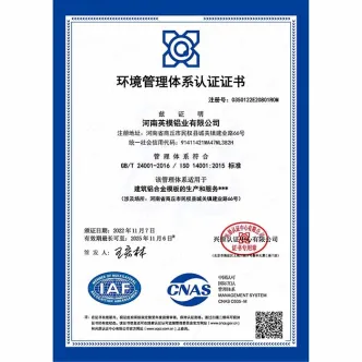 GBT24001-2016_20221107162615中文证书