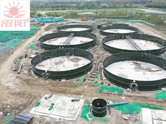 Projet de traitement des eaux usées urbaines du Sichuan