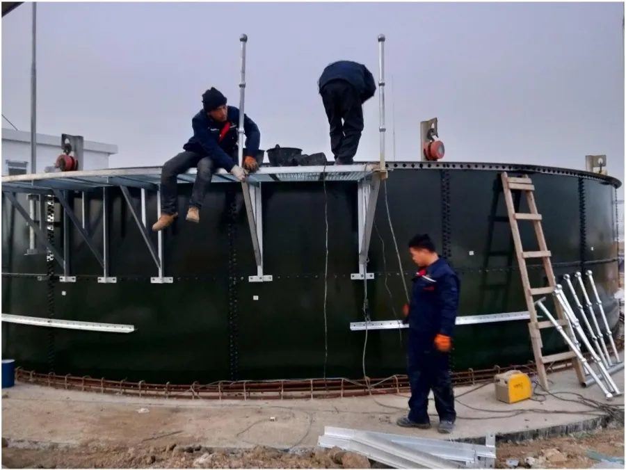 Aeration Tank Zhaoyang