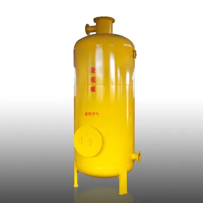 مبركن