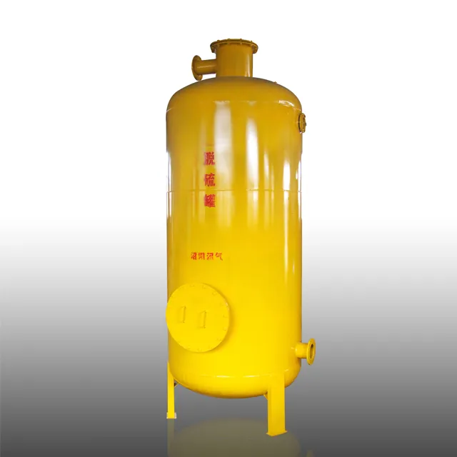 Biogas System Equipments