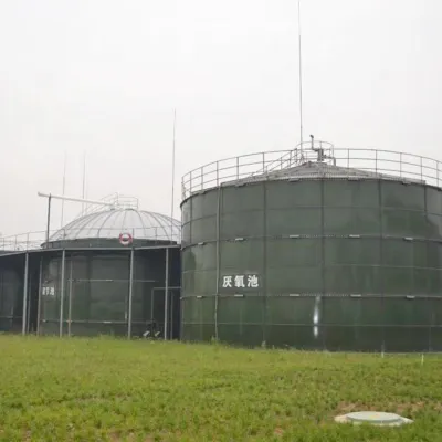 wastewater الصرف الصحي الصناعي