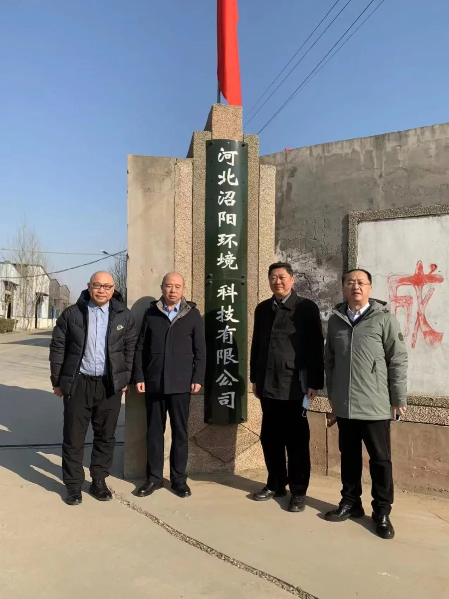 China Enamel Ware Industry Association visit factory