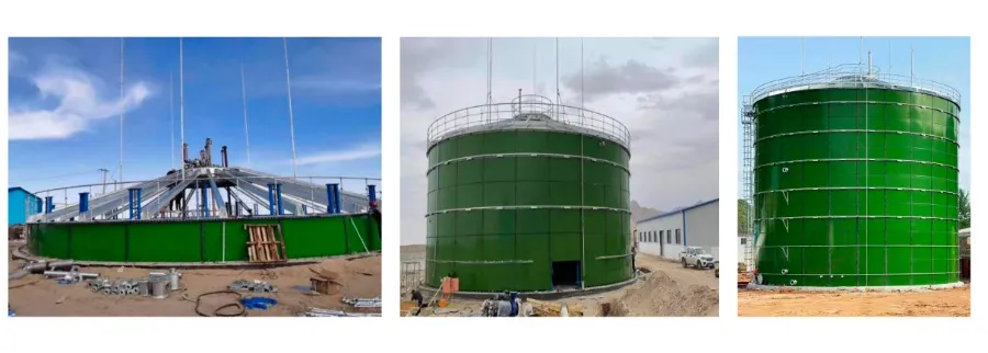 Guangdong Slurry Project