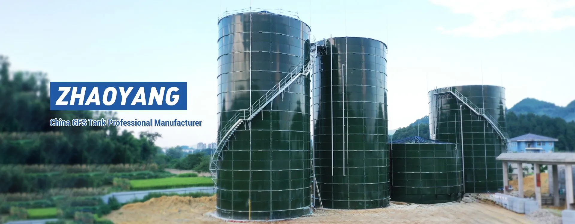 エナメル鋼のボルトで固定された貯蔵タンク、曝気タンクサプライヤー