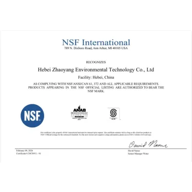 NSF61-خبي تشاويانغ