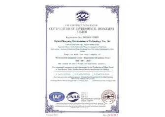 ISO14001