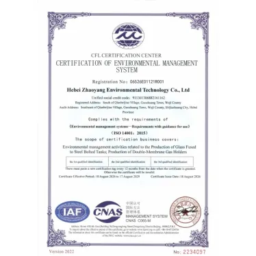 ISO14001