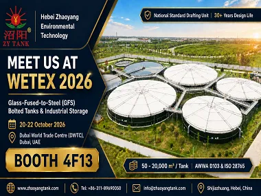 خبي تشاويانغ ستعرض في معرض WETEX 2026