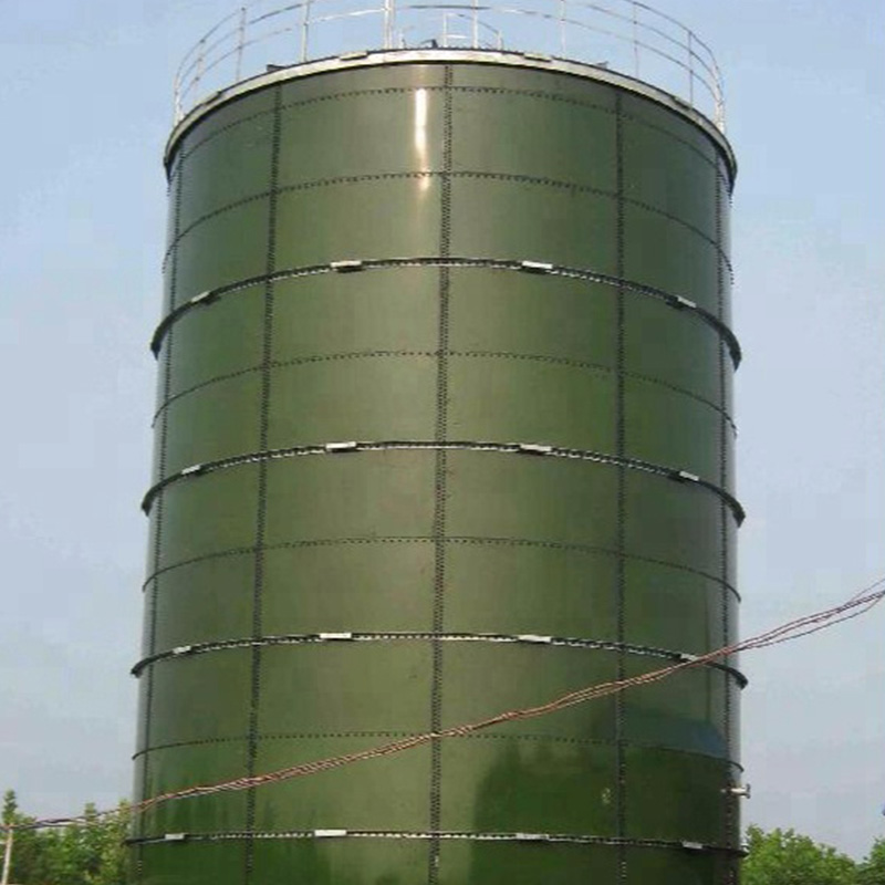 UASB Anaerobic Reactor