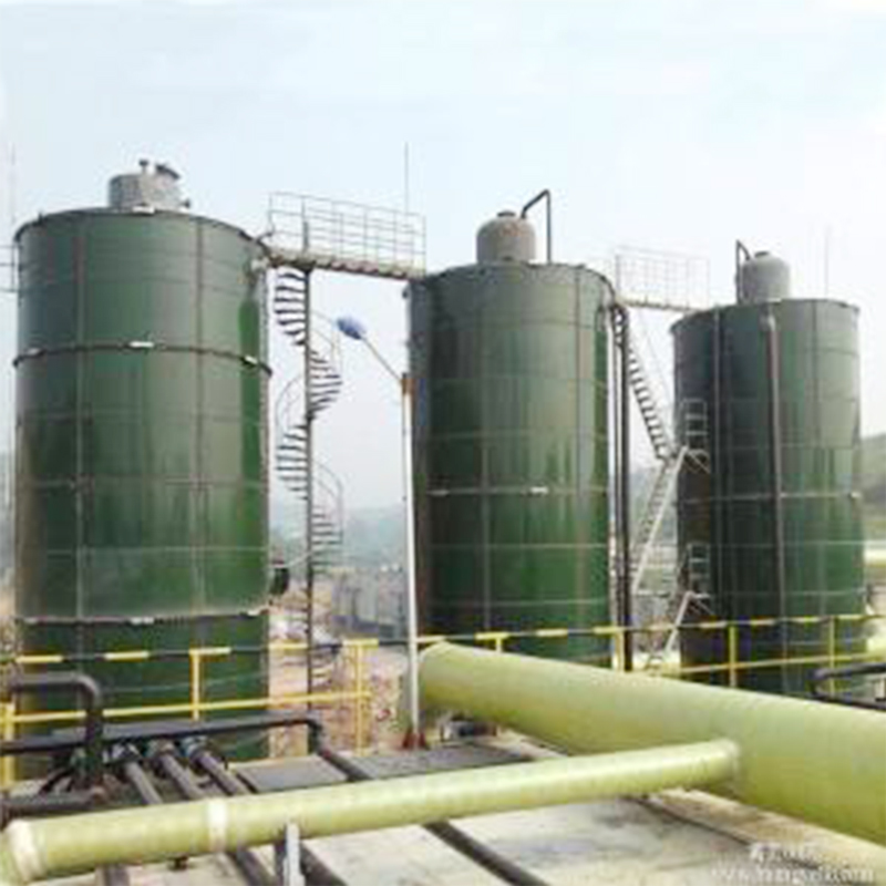 Sewage Water Treatment Tank