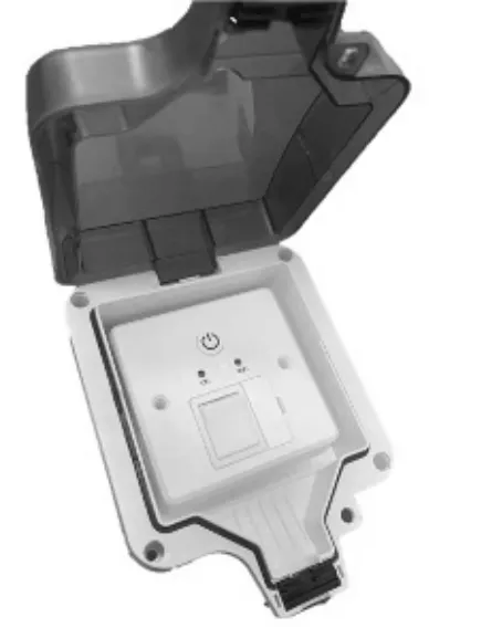 Zigbee Controlled Switched Fused Spur