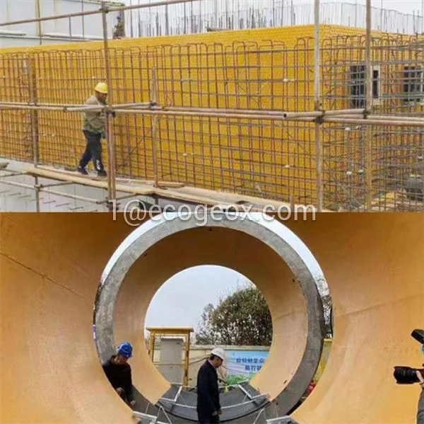 Concrete Protective Liners