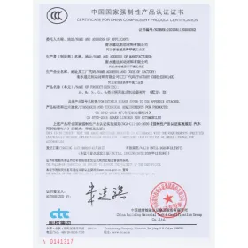 Certification obligatoire en Chine