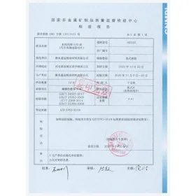 China Certificación Obligatoria 5
