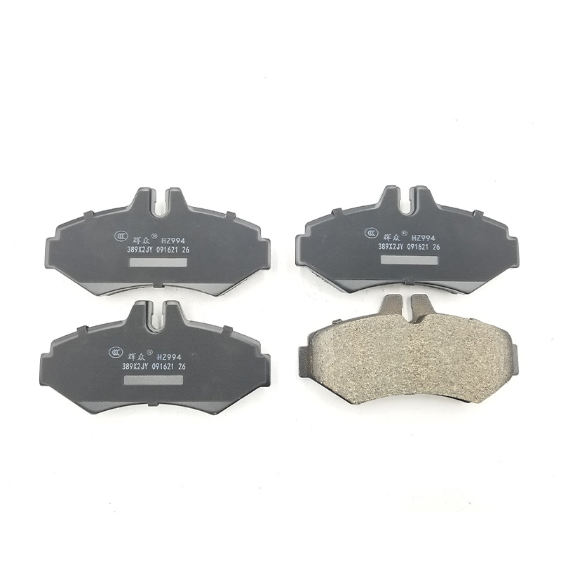 FMSI Brake Pads Tongda