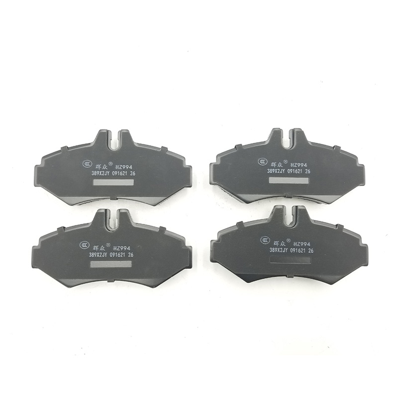 FMSI Brake Pads Tongda