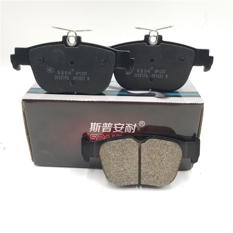 Ceramic Brake Pads For Audi Rear- Tongda