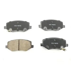 D2289-9525 PN0791 High Performance Auto Brake Pads for JAC