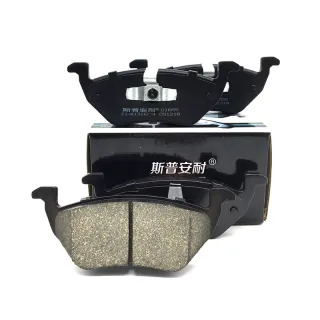 D1055 FORD REAR AXLE Ceramic Auto Brake Pads with High Quality