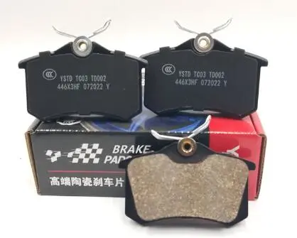 Ceramic Brake Pad for Audi Passat