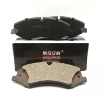 Ceramic Brake Pads Exporter