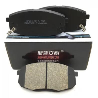 Ceramic brake pads