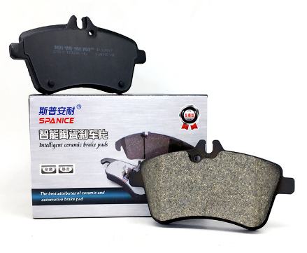 Ceramic Auto Brake Pads