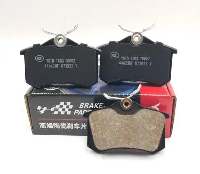 Ceramic Brake Pad